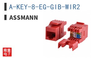 A-KEY-8-EG-GIB-WIR2