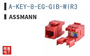 A-KEY-8-EG-GIB-WIR3