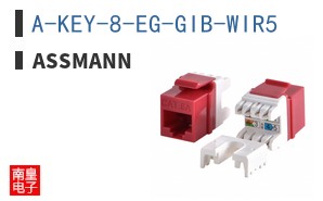 A-KEY-8-EG-GIB-WIR5