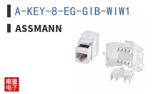 A-KEY-8-EG-GIB-WIW1