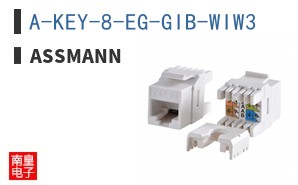 A-KEY-8-EG-GIB-WIW3