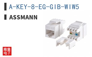 A-KEY-8-EG-GIB-WIW5