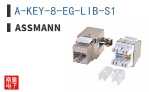 A-KEY-8-EG-LIB-S1
