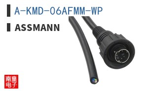 A-KMD-06AFMM-WP