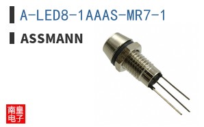 A-LED8-1AAAS-MR7-1