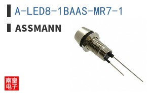 A-LED8-1BAAS-MR7-1