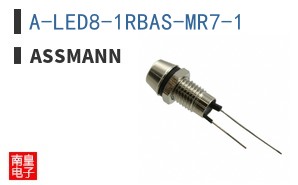 A-LED8-1RBAS-MR7-1