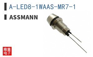 A-LED8-1WAAS-MR7-1