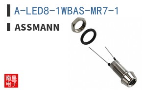 A-LED8-1WBAS-MR7-1