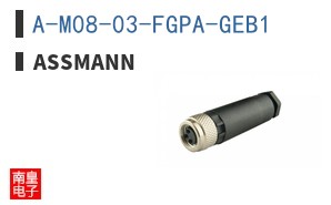A-M08-03-FGPA-GEB1