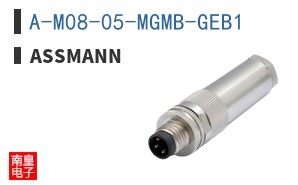 A-M08-05-MGMB-GEB1