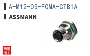 A-M12-03-FGMA-GTB1A
