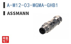 A-M12-03-MGMA-GHB1