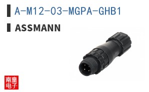 A-M12-03-MGPA-GHB1