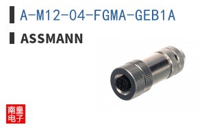 A-M12-04-FGMA-GEB1A
