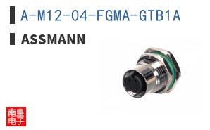 A-M12-04-FGMA-GTB1A