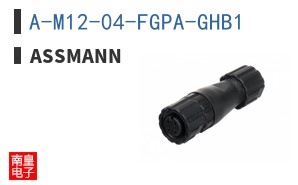 A-M12-04-FGPA-GHB1