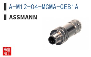 A-M12-04-MGMA-GEB1A