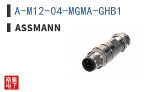 A-M12-04-MGMA-GHB1