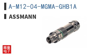 A-M12-04-MGMA-GHB1A