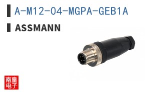 A-M12-04-MGPA-GEB1A