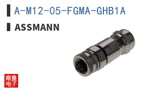 A-M12-05-FGMA-GHB1A