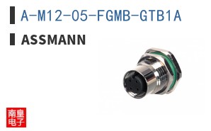 A-M12-05-FGMB-GTB1A