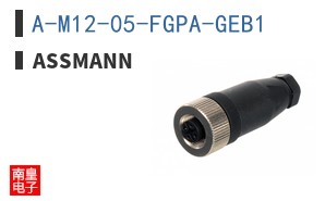 A-M12-05-FGPA-GEB1