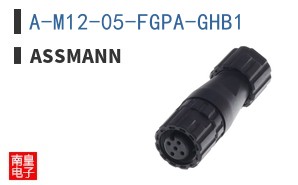 A-M12-05-FGPA-GHB1