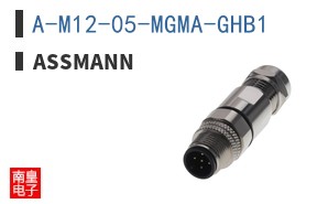 A-M12-05-MGMA-GHB1