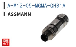 A-M12-05-MGMA-GHB1A