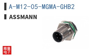 A-M12-05-MGMA-GHB2