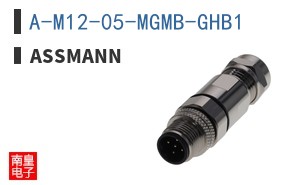 A-M12-05-MGMB-GHB1