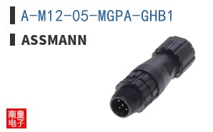 A-M12-05-MGPA-GHB1