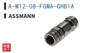 A-M12-08-FGMA-GHB1A