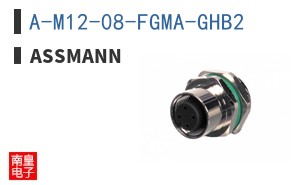 A-M12-08-FGMA-GHB2