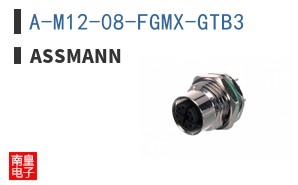 A-M12-08-FGMX-GTB3