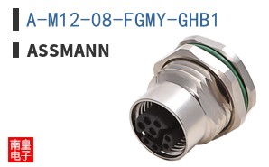 A-M12-08-FGMY-GHB1