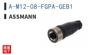 A-M12-08-FGPA-GEB1