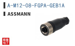 A-M12-08-FGPA-GEB1A