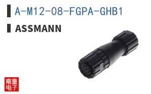 A-M12-08-FGPA-GHB1
