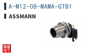 A-M12-08-MAMA-GTB1