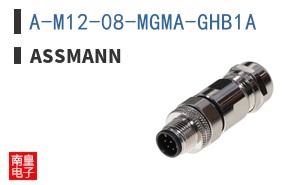 A-M12-08-MGMA-GHB1A