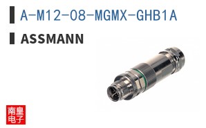 A-M12-08-MGMX-GHB1A
