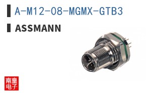 A-M12-08-MGMX-GTB3
