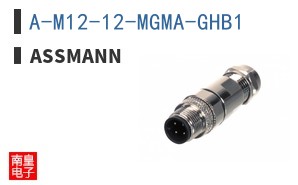 A-M12-12-MGMA-GHB1