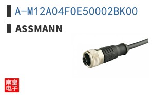 A-M12A04FOE50002BK00