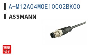 A-M12A04MOE10002BK00