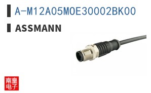A-M12A05MOE30002BK00