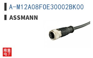 A-M12A08FOE30002BK00